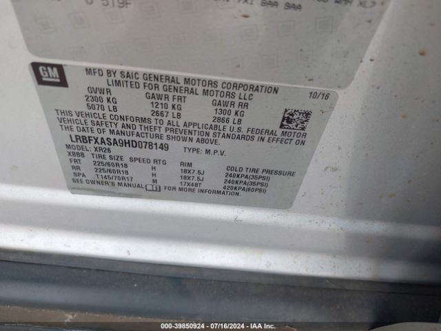 LRBFXASA9HD078149 Buick Envision Preferred