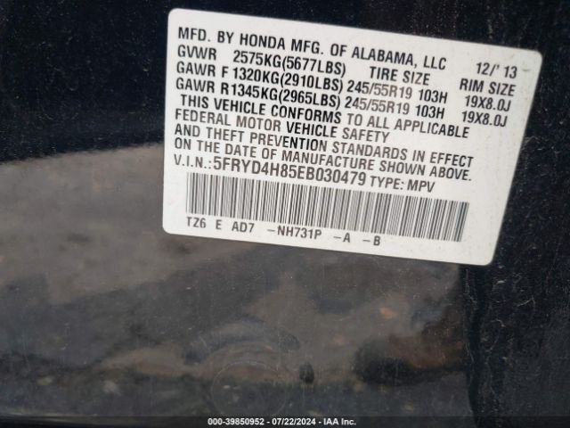 5FRYD4H85EB030479 Acura Mdx Advance Pkg W/entertainment Pkg