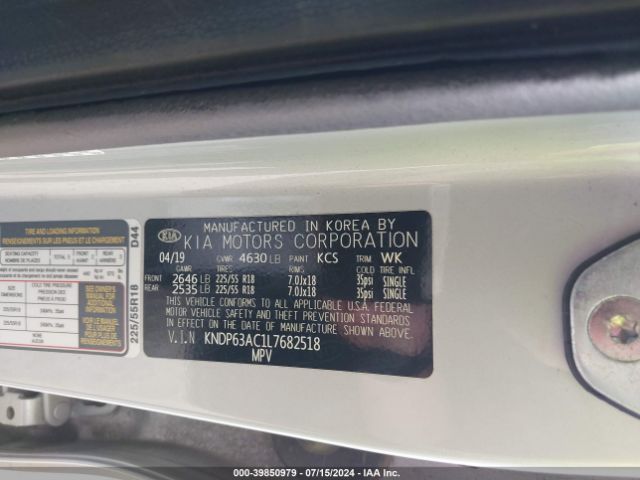 KNDP63AC1L7682518 KIA SPORTAGE S