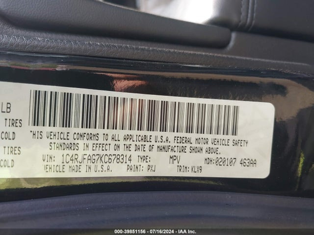 1C4RJFAG7KC678314 Jeep Grand Cherokee Altitude 4x4