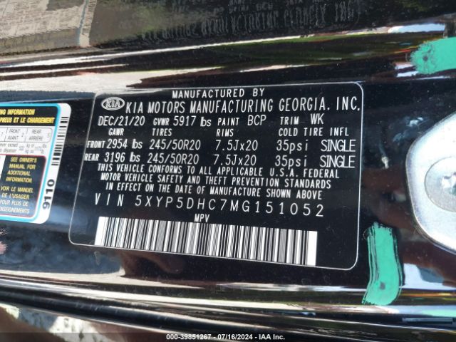 5XYP5DHC7MG151052 KIA Telluride Sx