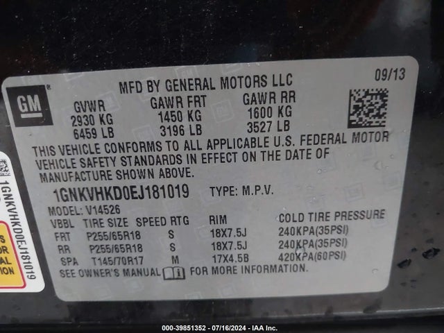 Chevrolet Traverse 2lt 2014 1GNKVHKD0EJ181019 Image 9