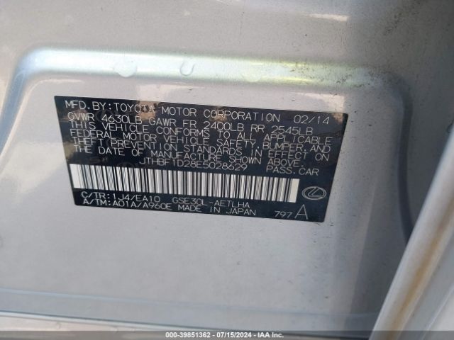 JTHBF1D28E5028629 Lexus IS 250