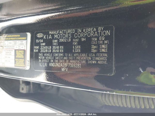 KNDJN2A28F7169281 KIA Soul
