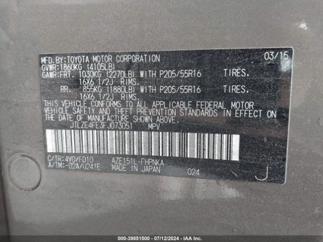 JTLZE4FE3FJ073051 Scion XB