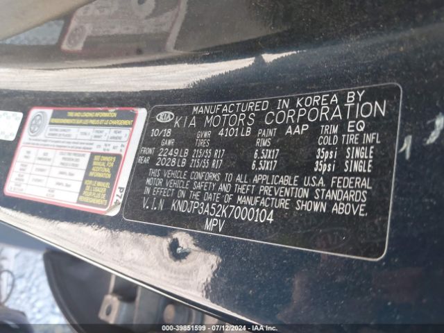 KNDJP3A52K7000104 KIA SOUL +
