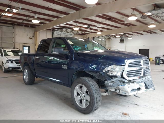 3C6RR7LT1HG575492 auction archive image