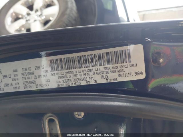 3C6RR7LT1HG575492 RAM 1500 Big Horn  4x4 5'7 Box
