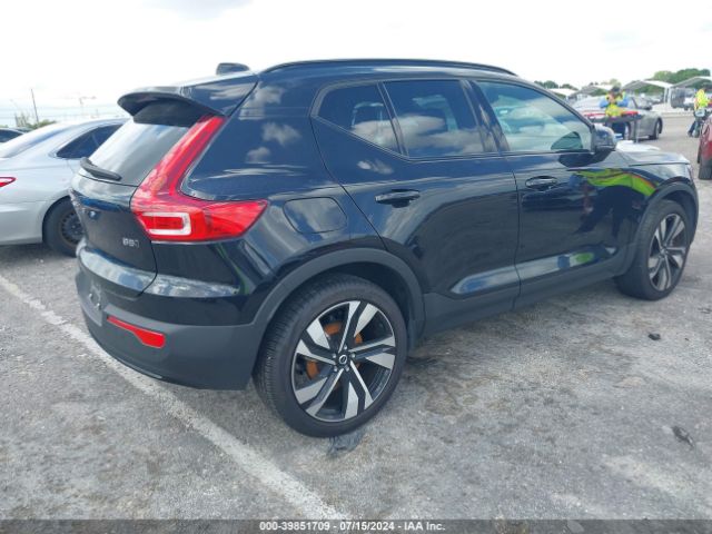 YV4L12UW3P2099798 Volvo Xc40 B5 Plus Dark Theme