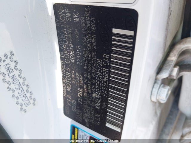 KIA Cadenza Limited 2015 KNALN4D75F5195728 Image 9