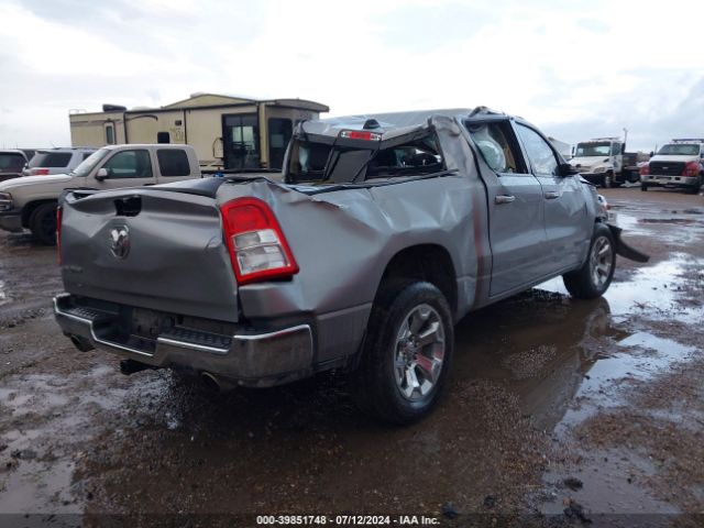 1C6RREFT1KN596230 RAM 1500