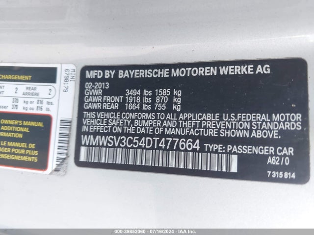 2013 MINI HARDTOP WMWSV3C54DT477664 Photo 8