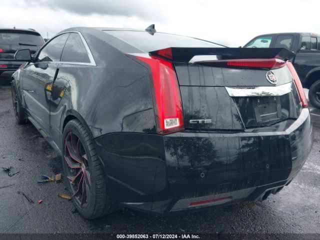 1G6DV1EP7E0178125 Cadillac CTS-V