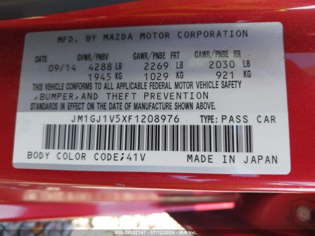 JM1GJ1V5XF1208976 Mazda Mazda6 I Touring