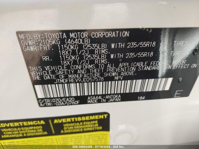JTMDFREV9JD257578 Toyota Rav4 Limited