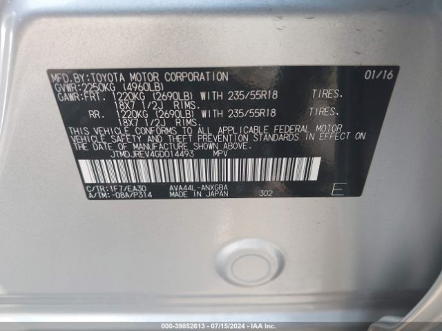 JTMDJREV4GD014493 Toyota Rav4 Hybrid Limited