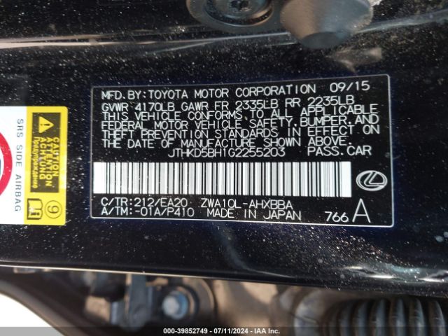 JTHKD5BH1G2255203 Lexus CT 200H