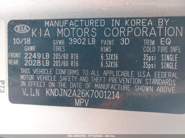 KIA Soul 2019 KNDJN2A26K7001214 Image 9