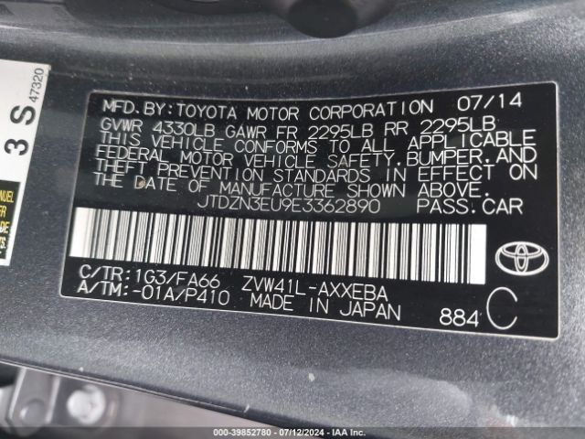 JTDZN3EU9E3362890 Toyota Prius V Three