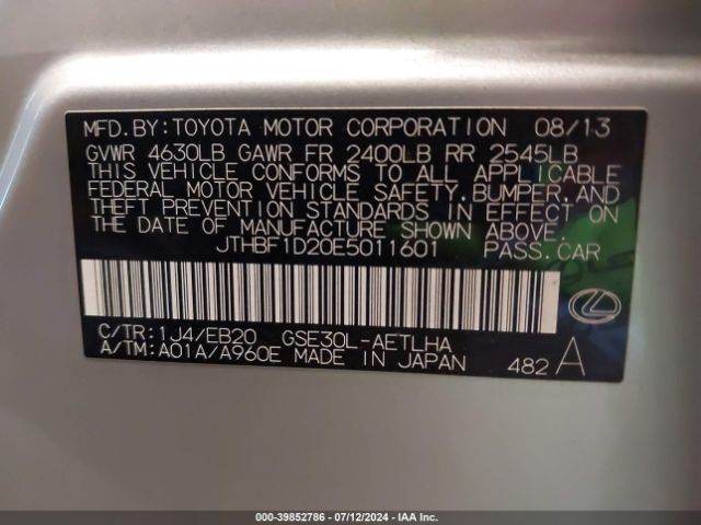 JTHBF1D20E5011601 Lexus IS 250