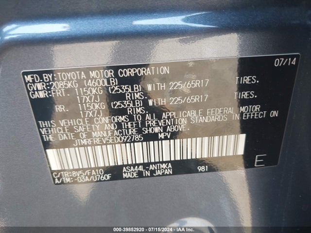 Toyota Rav4 Xle 2014 JTMRFREV5ED092785 Image 9
