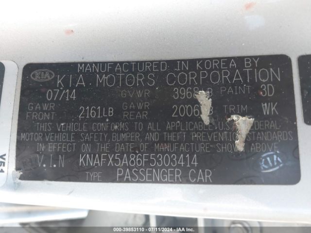 KNAFX5A86F5303414 KIA FORTE EX