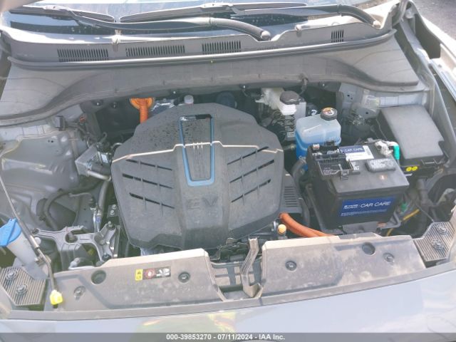 KM8K23AG7PU166501 Hyundai Kona Electric Se
