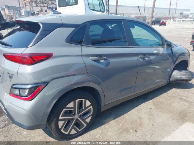 KM8K23AG7PU166501 Hyundai Kona Electric Se
