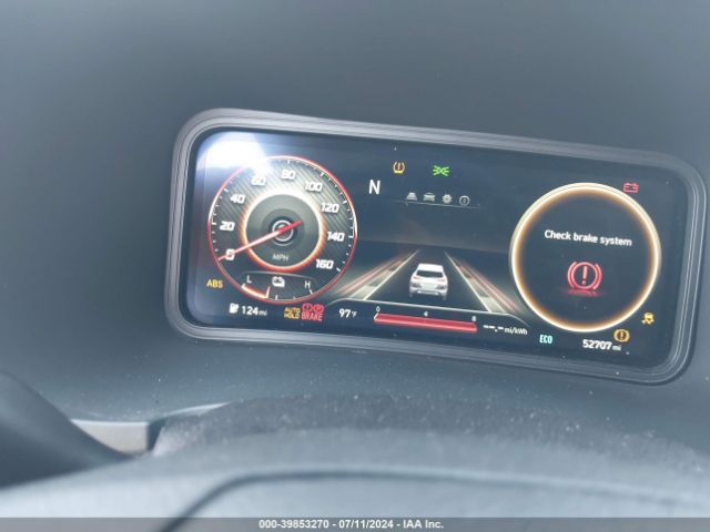 KM8K23AG7PU166501 Hyundai Kona Electric Se