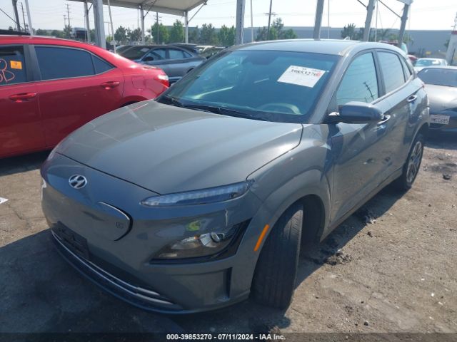 KM8K23AG7PU166501 Hyundai Kona Electric Se
