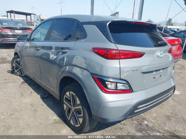 KM8K23AG7PU166501 Hyundai Kona Electric Se