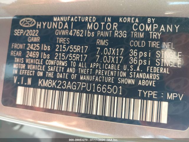 KM8K23AG7PU166501 Hyundai Kona Electric Se