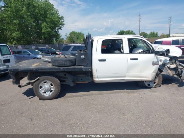 3C6UR5HJ7HG752617 RAM 2500 Tradesman  4x4 8' Box