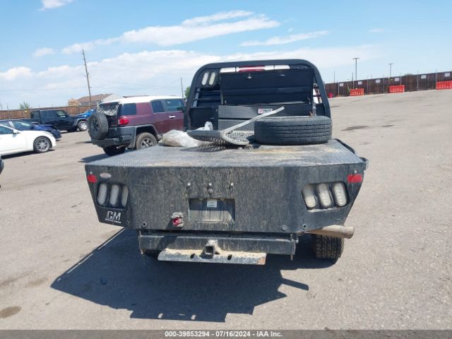 3C6UR5HJ7HG752617 RAM 2500 Tradesman  4x4 8' Box