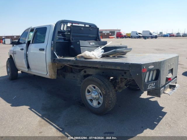 3C6UR5HJ7HG752617 RAM 2500 Tradesman  4x4 8' Box