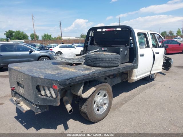 3C6UR5HJ7HG752617 RAM 2500 Tradesman  4x4 8' Box