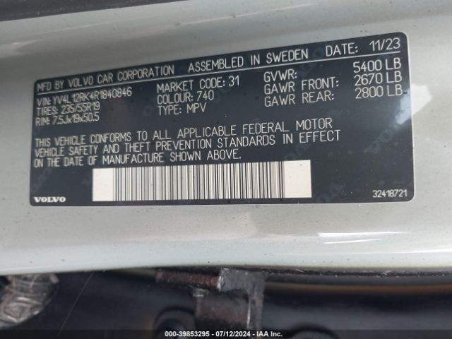 YV4L12RK4R1840846 Volvo Xc60 B5 Core Dark Theme