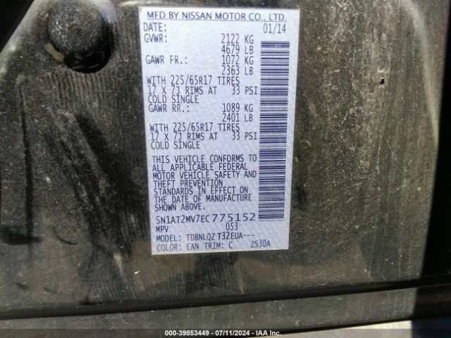 5N1AT2MV7EC775152 Nissan ROGUE SV