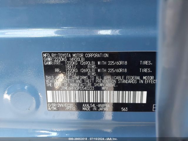JTME6RFV2PD540223 Toyota Rav4 Hybrid Xse