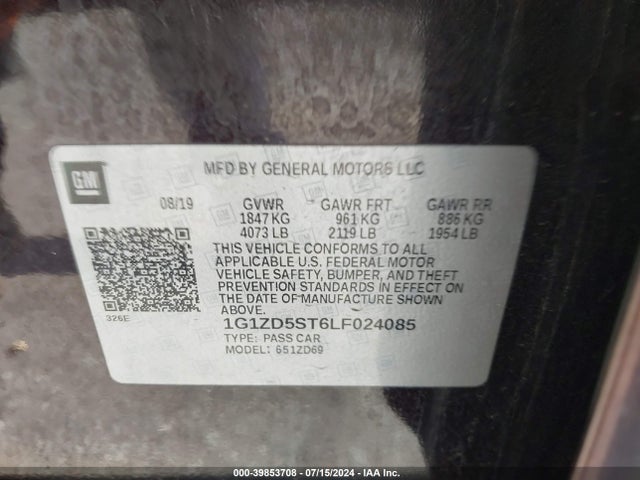 Chevrolet Malibu 2020 1G1ZD5ST6LF024085 Image 21