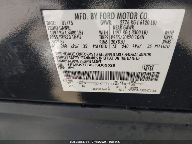 Ford Explorer Limited 2015 1FM5K7F86FGB82529 Image 9