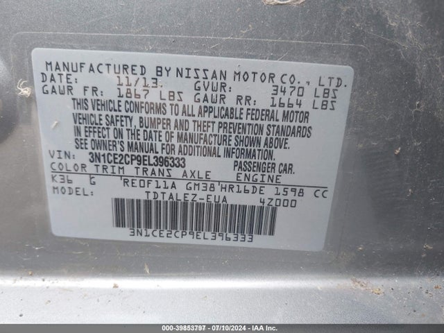 Nissan Versa Note Sv 2014 3N1CE2CP9EL396333 Image 9