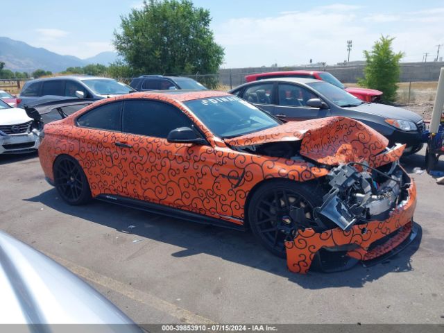WBA3R5C57FK370718 BMW 435i Xdrive