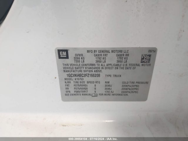 1GCVKREC2FZ166208 Chevrolet Silverado 1500 1lt