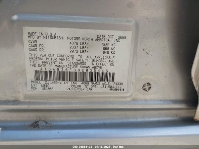 2009 MITSUBISHI GALANT 4A3AB36F39E035446 Photo 8