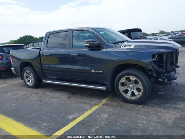 1C6SRFFT2MN728485 RAM 1500 Big Horn  4x4 5'7 Box