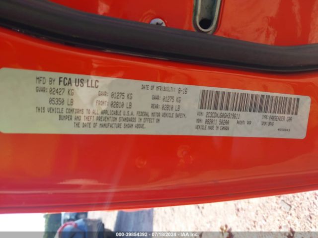 2C3CDXJG0GH319611 Dodge Charger Sxt