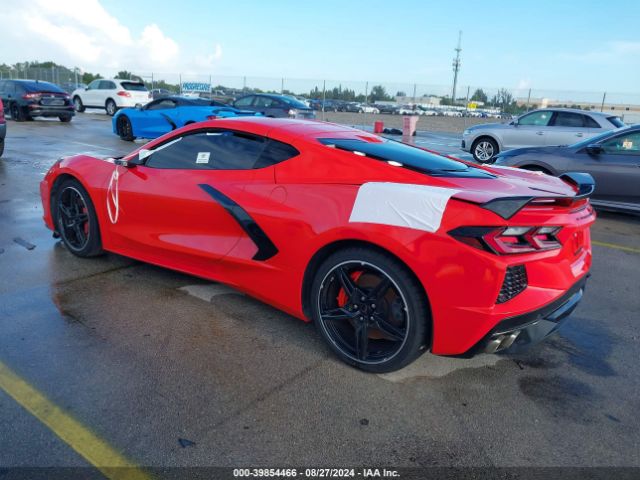 1G1YB2D47P5105484 Chevrolet Corvette Stingray Rwd  2lt