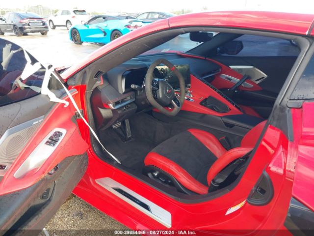 1G1YB2D47P5105484 Chevrolet Corvette Stingray Rwd  2lt
