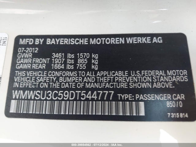2013 MINI HARDTOP WMWSU3C59DT544777 Photo 8